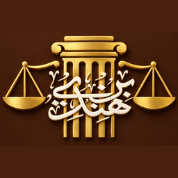 الشعار